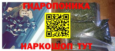 прущие грибы Бугуруслан