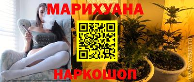 МДМА Бузулук