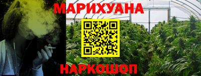 МДМА Бузулук