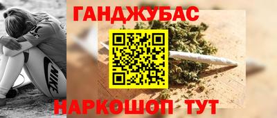 прущие грибы Бугуруслан