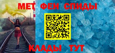 МДМА Бузулук