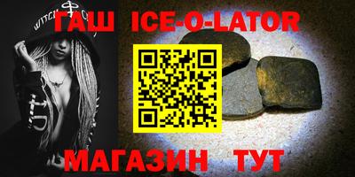 прущие грибы Бугуруслан