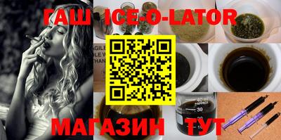 прущие грибы Бугуруслан