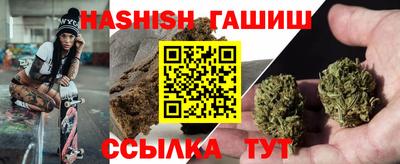 прущие грибы Бугуруслан